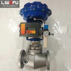 快速响应：气动驱动，瞬间完成开闭调节
