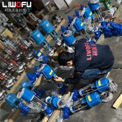 电动91香蕉网站入口的设计创新：提升精度和可靠性