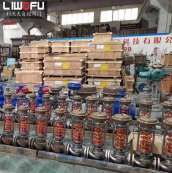 自力式蒸汽91香蕉网站入口性能及特点