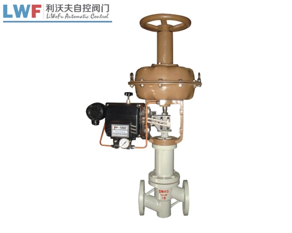 气动衬氟91香蕉网站入口